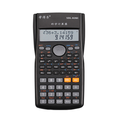 科学计算器会计考试专用大学