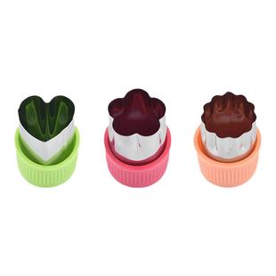 小爱心果蔬压花模具 爱心小号不锈钢水果蔬菜切花模具 卡通印花模