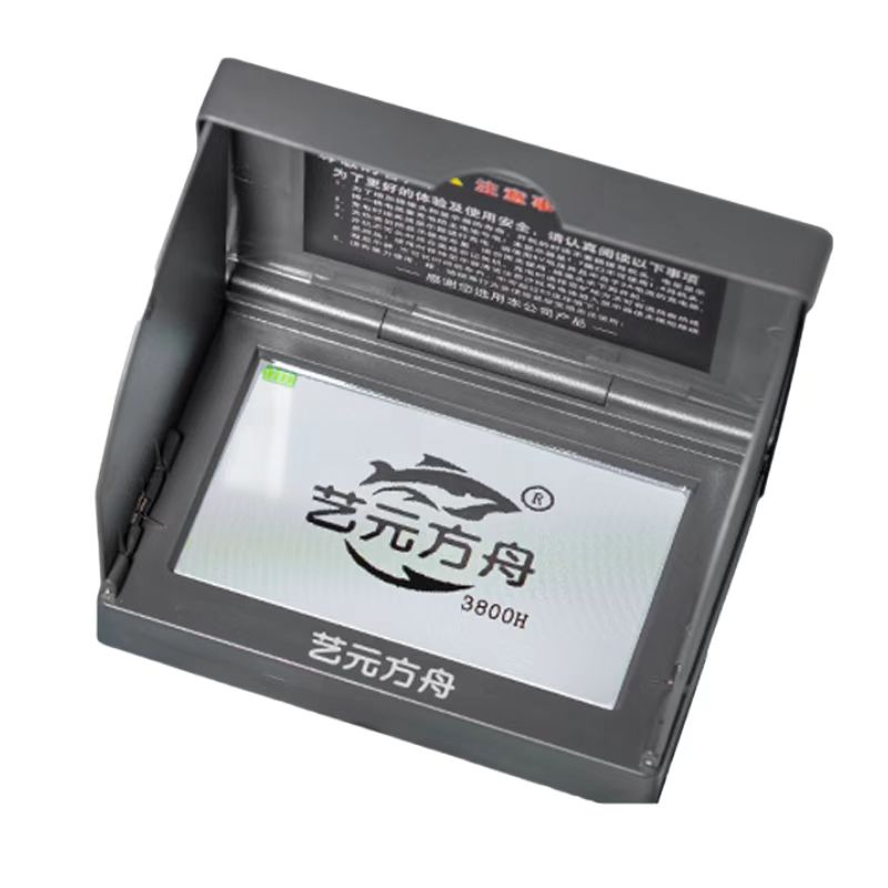 方舟5.0超亮海琪可泡水5寸防水屏4.3超清高清可视看鱼显示器配件