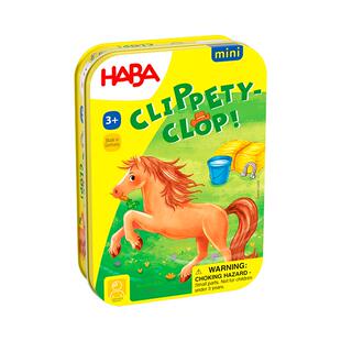 德国HABA逻辑思维儿童桌游玩具3岁mini马蹄声声观察决策游戏新品3