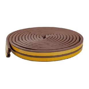 WEFV维芙 门窗密封条防风保暖塑钢窗户防盗门缝门框隔音贴胶条