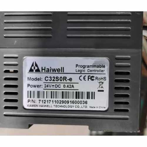 询价H60S2TE  C32S0RE议价