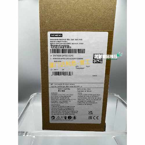 询价3RK1908-0AP00-0DP0 连接模块#S