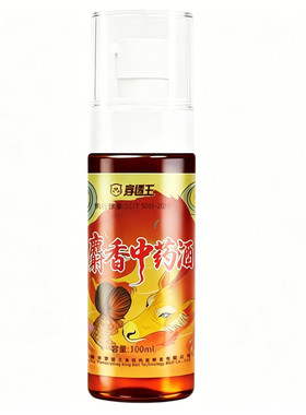 穿透王麝香中药酒回锅鱼穿透力强