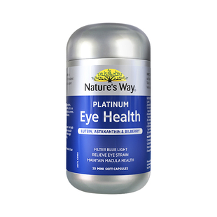 NaturesWay澳萃维螯合型成人液体叶黄素胶囊虾青素护眼部疲劳30s