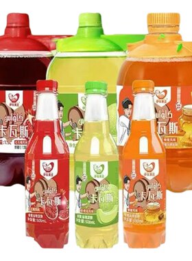 新疆卡瓦斯格瓦斯蜂蜜发酵饮料