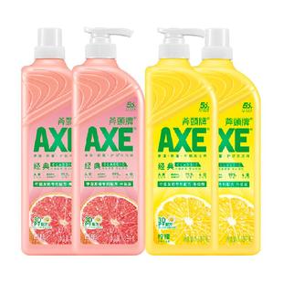AXE/斧头牌柠檬1.18kg*2+西柚1.18kg*2洋甘菊洗洁精可洗果蔬