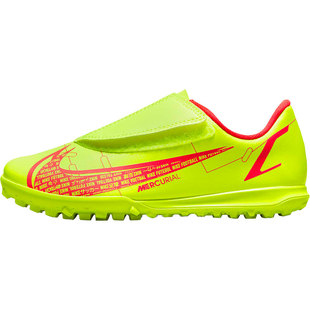 Nike/耐克官方正品刺客 14 儿童魔术贴训练运动足球鞋CV0839-760