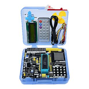 鹿小班51单片机开发板最小系统板stc89c52江科大同款学习diy套件