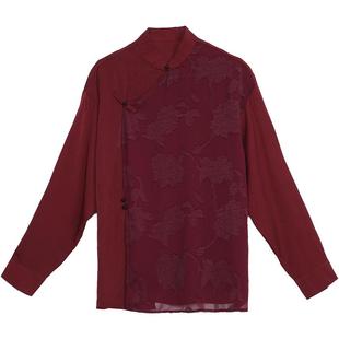 豆蔻依缘现代舞练功服新中式衬衫套装飘逸显瘦舞蹈服练功服演出服