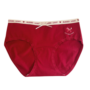 MTUN米糖婴儿棉10A抗菌纯棉质面料女士内裤本命年大红色中腰裤头