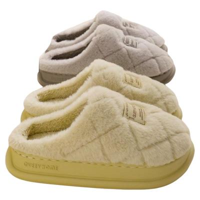 乾驰菱格棉拖鞋|回头客超1000人