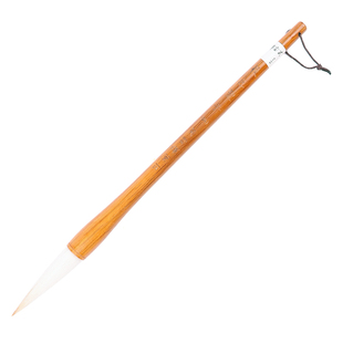 吴云辉笔庄 狼羊兼毫羲之圣手书法用笔文房四宝入门学生毛笔