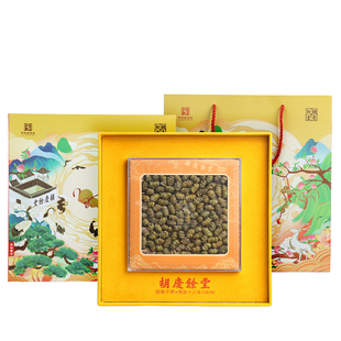 胡庆余堂官方旗舰浙石斛枫斗礼盒刚节石斛杯鞘石斛过节送礼送长辈