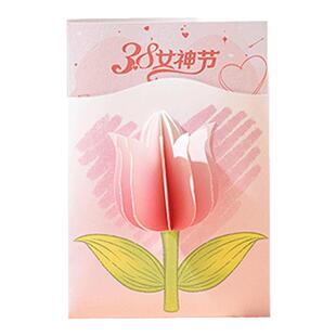 38妇女女神节手工立体贺卡定制送老师感谢员工客户祝福花朵小卡片
