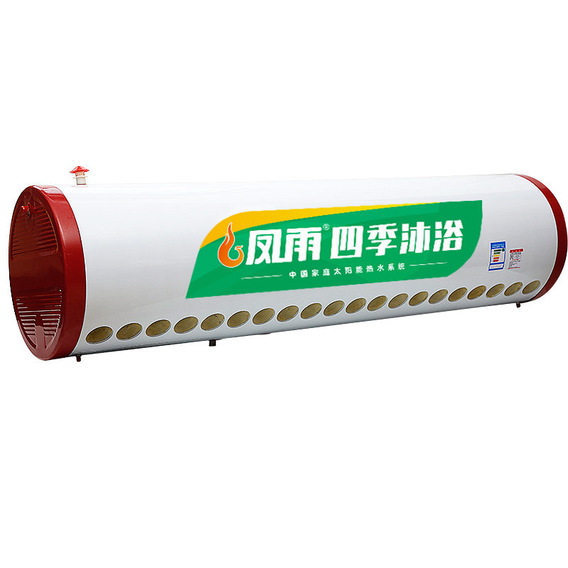 太阳能保温桶热水器水箱储水桶加厚16-36管食品级304不锈钢内胆