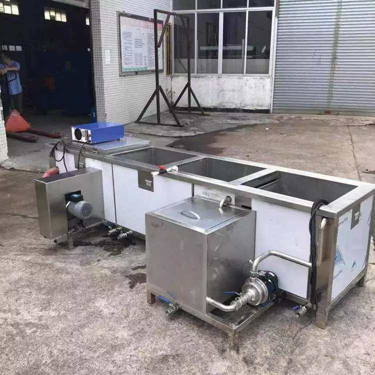 超声波清洗机 工业单多槽五金件除油除锈除蜡清洗烘干线 清洗设备