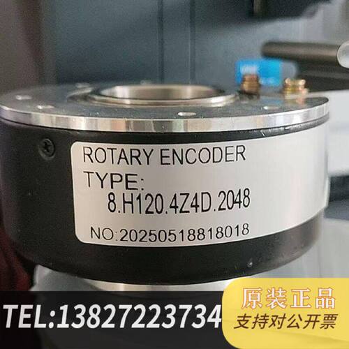 原装正品HS35F75R2SS2048ABZC28VV现货议价