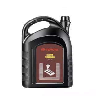 适用丰田纯牌卡罗拉CVT无极自动变速箱油 雷凌逸致RAV4威驰波箱油