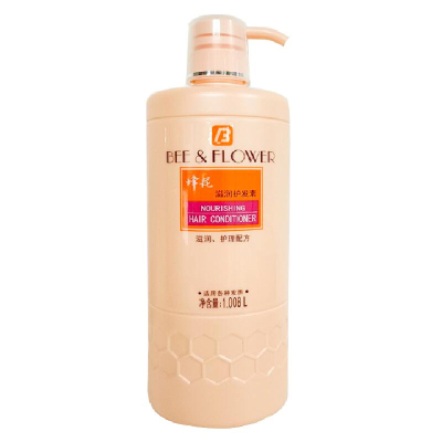 蜂花滋润护发素套装正品官方品牌