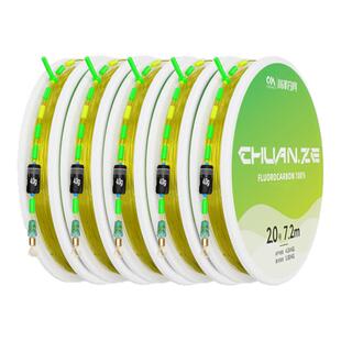 川泽进口原丝线组主线成品主线组全套绑好超强拉力高端正品线组