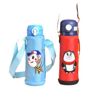 保温杯套学生背带水杯套保护套挂绳成人斜跨杯子袋耐磨通用水壶套