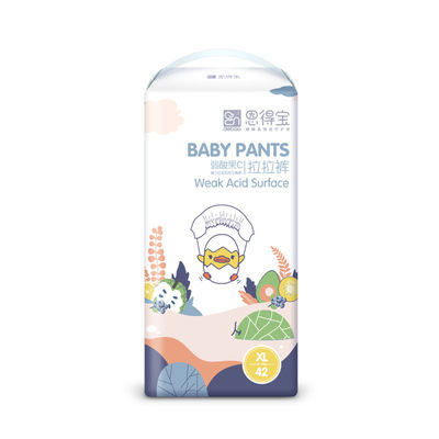 恩得宝果酸C纸尿裤胖宝5XL尿不湿