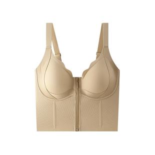 婷美一拉美大胸显小无痕内衣前拉链束腰塑形显瘦背心打底美体文胸
