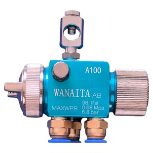 瓦莱塔A-100吸塑机喷头A-200波峰焊助焊剂酒精油漆自动喷枪