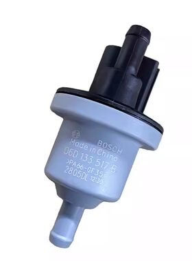 适配大众 途锐 奥迪Q7 辉腾3.2 迈腾 CC3.6 帕萨特3.0 碳罐电磁阀