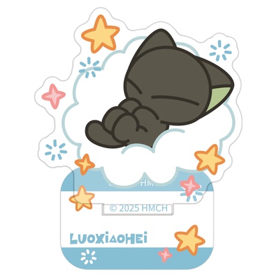 Joyouth罗小黑晚安喵系列立牌