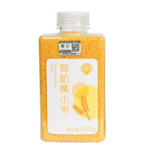 蓓婴堡敖汉旗2025新米新粮有机黄小米一级杂粮小米粥