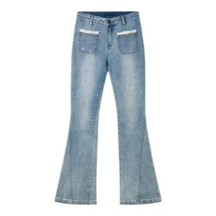 HERLIAN 春季新款 插袋高腰修身显瘦微喇牛仔裤女紧身水洗