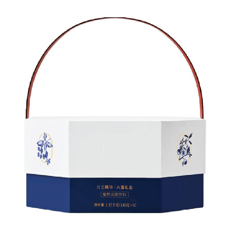 广禾堂【42天月之精华礼盒】月子补品月子水生化汤产后营养月子餐