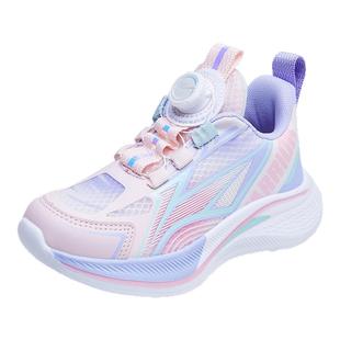 回力女童运动鞋2026春秋新款儿童鞋子软底大童女孩网面透气跑步鞋