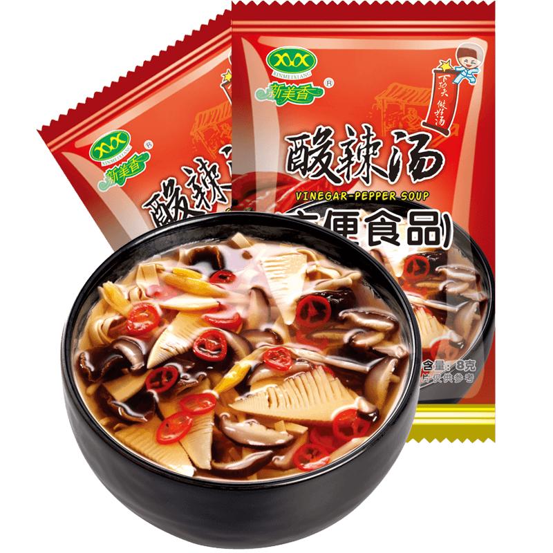 新美香酸辣汤8g速食汤方便早餐冲泡即食速溶汤料小包商用批发料包