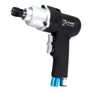ULEMA枪型风批气动螺丝刀5H8H10H枪式起子气动工具木工气批改锥