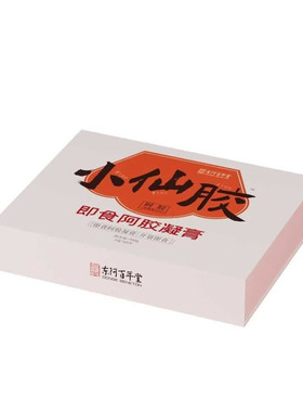百年堂即食阿胶凝膏滋补养生