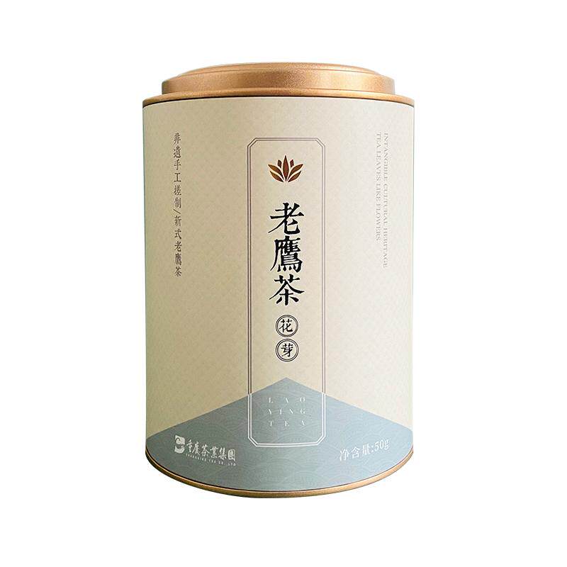 巴渝老鹰茶花芽老鹰茶50g宝石花