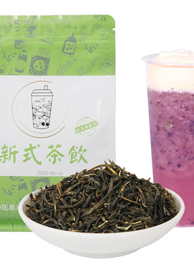 伯牙绝弦茉莉雪芽茉莉银毫绿茶