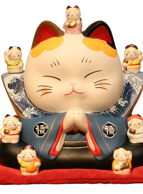 招财猫入户特大号摆件存钱罐礼物