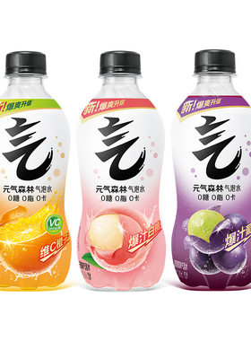 元气森林气泡水280mL*12