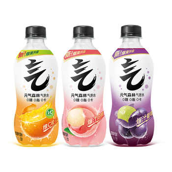 元气森林气泡水夏黑葡萄白桃维C橙味280ml*12瓶多口味可选 xstk实付15.9元到手包邮
