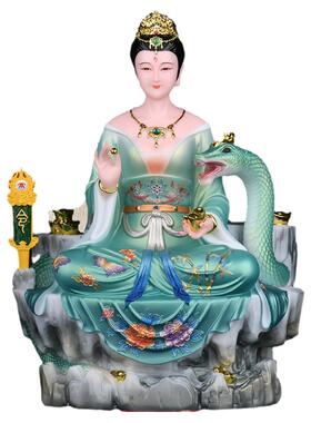 黄天霸黄天龙黄天刚掌堂教主真身黄鼠狼黄三太爷黄姑娘娘金花摆件