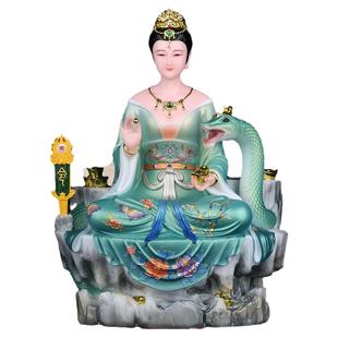 黄天霸黄天龙黄天刚掌堂教主真身黄鼠狼黄三太爷黄姑娘娘金花摆件