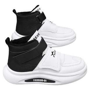 东北雪地靴男冬季加绒保暖棉鞋皮毛一体户外防水防滑厚底面包棉靴