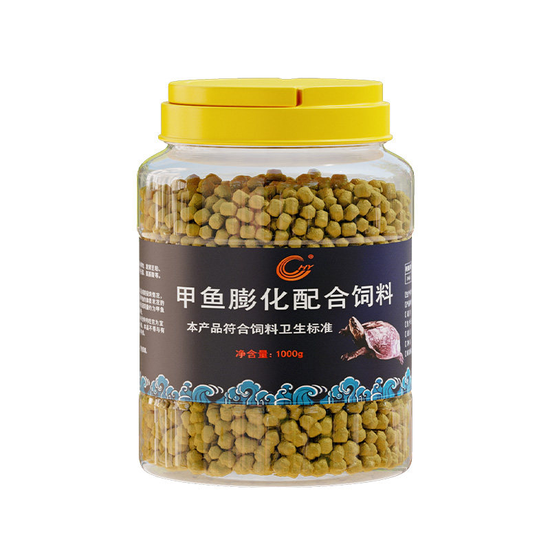 甲鱼中华鳖高蛋白专用养殖饲料