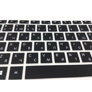 华为matebook14寸俄语键盘贴膜
