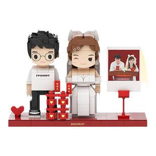 方仔照相馆情侣新婚摆件送闺蜜朋友结婚照片定制积木人像礼物女生