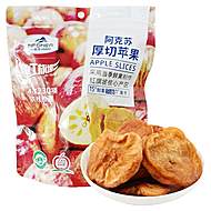 一品玉新疆特产厚切苹果干100g*5袋